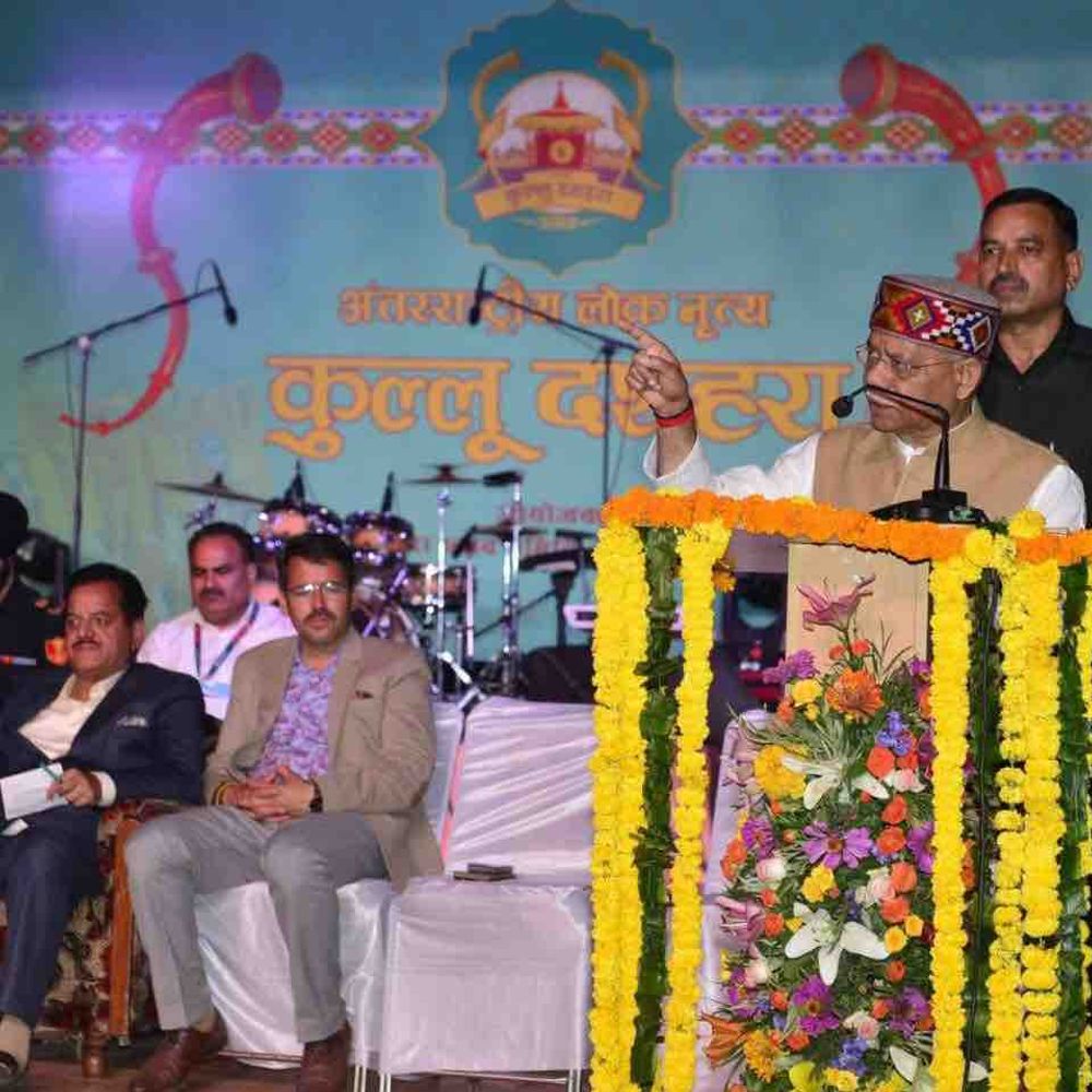 इंटरनेशनल कुल्लू दशहरा महोत्सव:  राज्यपाल शिव प्रताप शुक्ला ने शुभारंभ किया; हिमाचल प्रदेश के प्राकृतिक आपदा पर जताई चिंता – Patlikuhal News