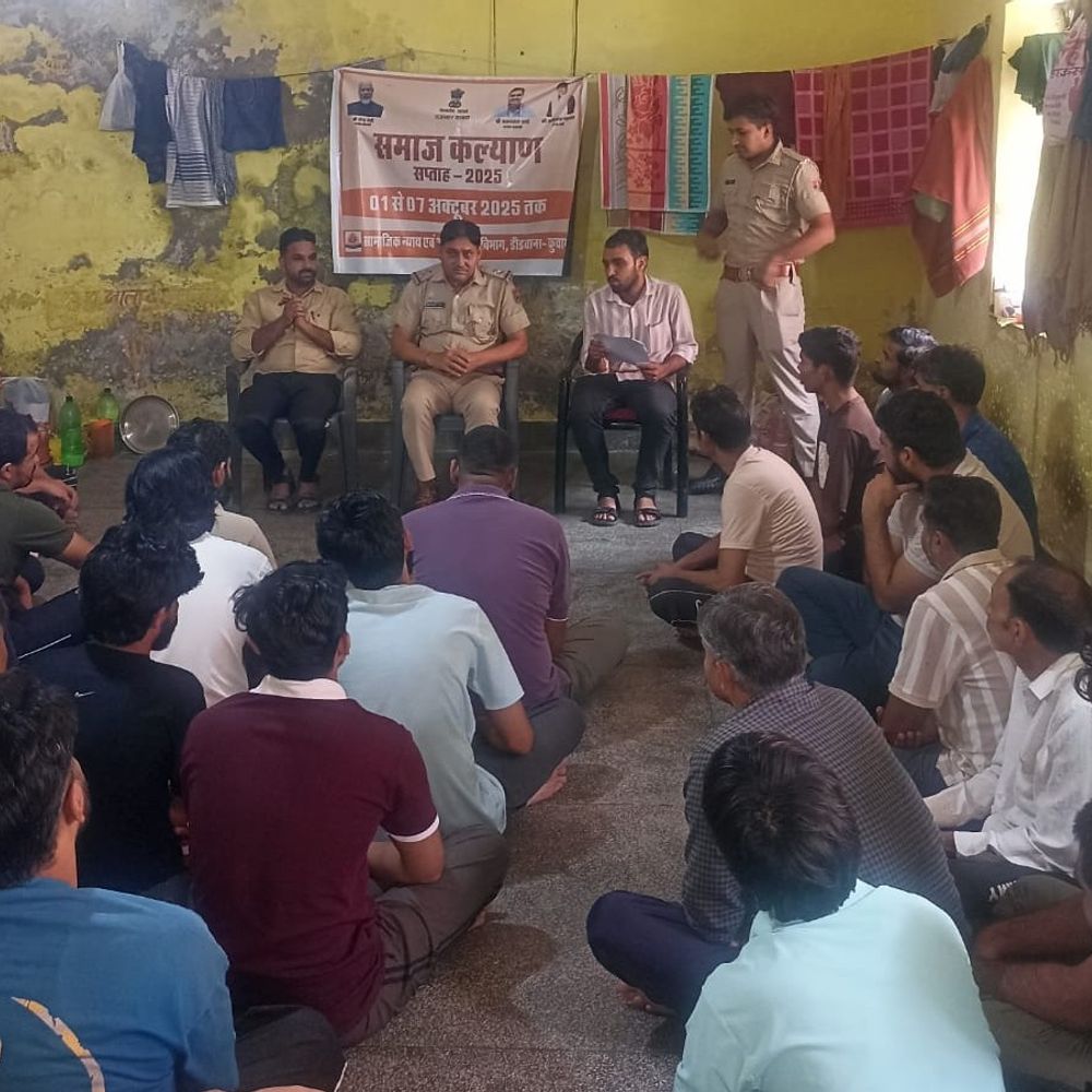 डीडवाना कारागृह में अपराधी सुधार दिवस आयोजित:समाज कल्याण सप्ताह के तहत बंदियों से चर्चा, योजनाओं की जानकारी दी