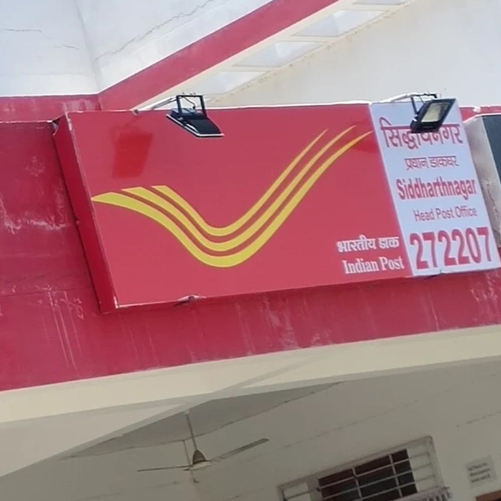 डाक विभाग ने स्पीड पोस्ट की नई दरें लागू कीं:वजन-दूरी के साथ अतिरिक्त सेवाओं पर भी लगेगा शुल्क