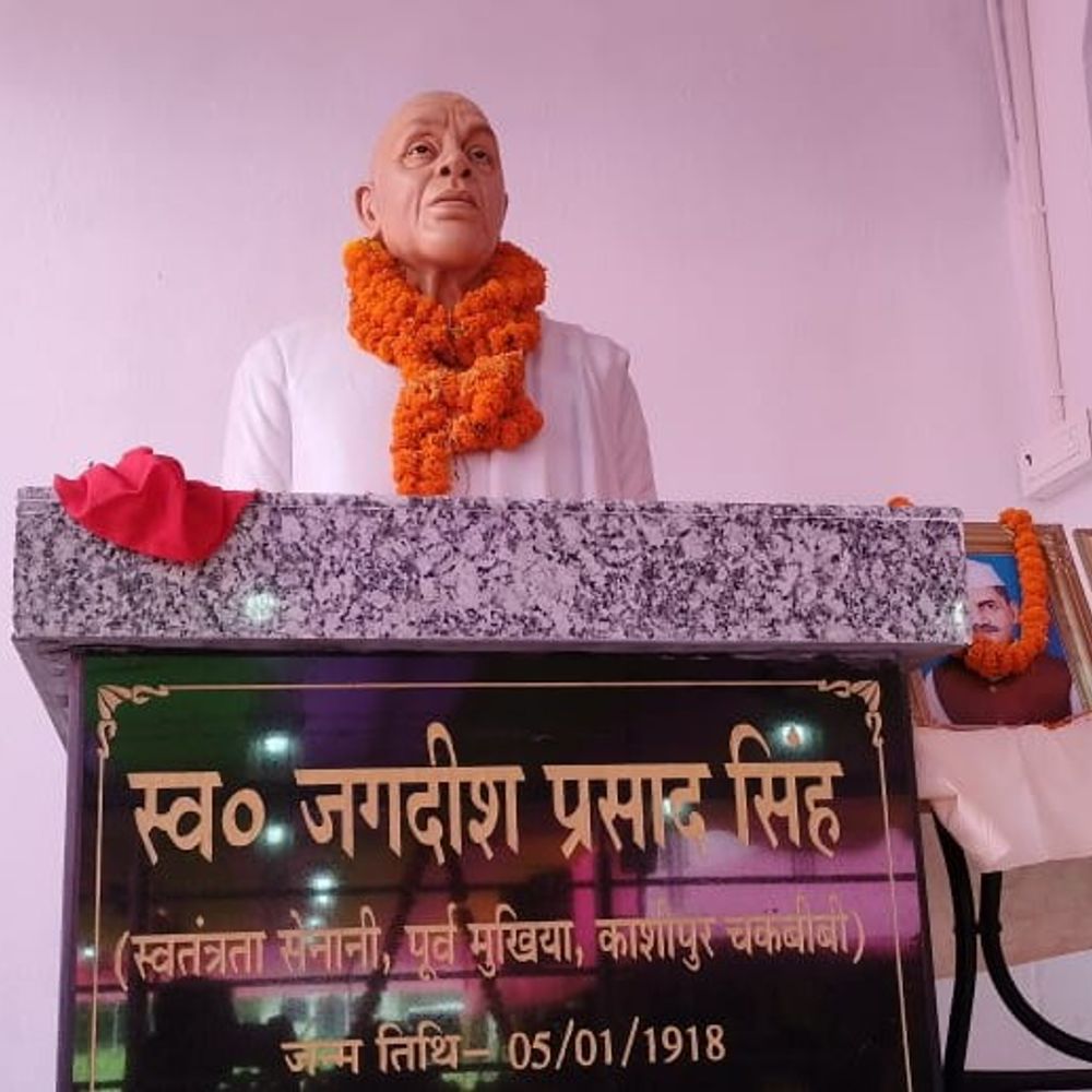 नित्यानंद राय ने स्वतंत्रता सेनानी की प्रतिमा का किया अनावरण:हाजीपुर के दुर्गा स्थान प्रांगण में हुआ कार्यक्रम, प्रतिमा पर किया पुष्पांजलि अर्पित