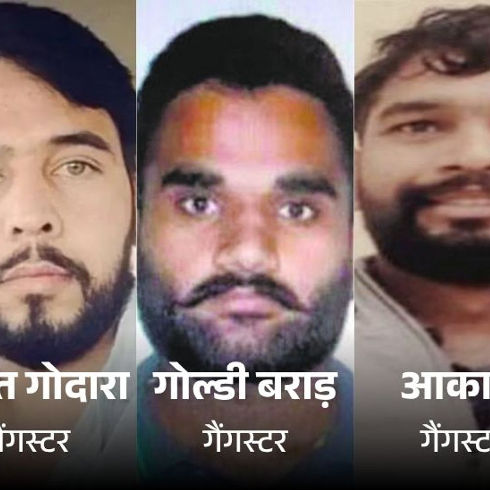 राजस्थान के 2 बदमाश नई दिल्ली में गिरफ्तार:गैंगस्टर रोहित गोदारा-गोल्डी बराड़ गैंग के शूटर है दोनों, एक भागने वाला था विदेश