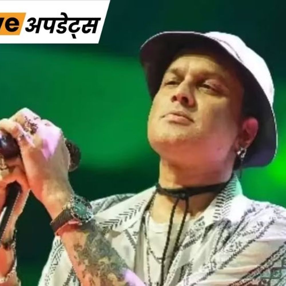 भास्कर अपडेट्स:सिंगर जुबीन के मैनेजर, आयोजक पर अब हत्या का केस दर्ज