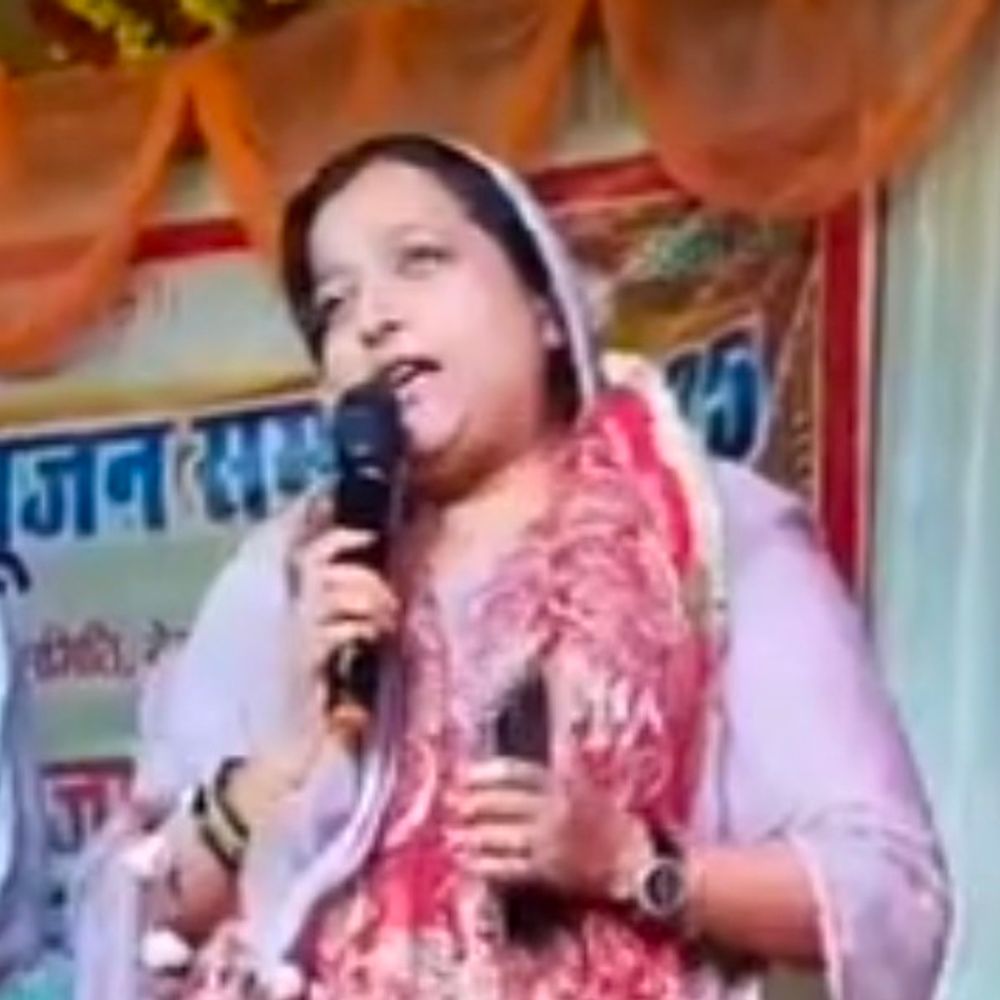 बीजेपी विधायक केतकी सिंह का विवादित बयान:बलिया में कहा- पहचान पूछकर हिंदुओं की हत्या की गई