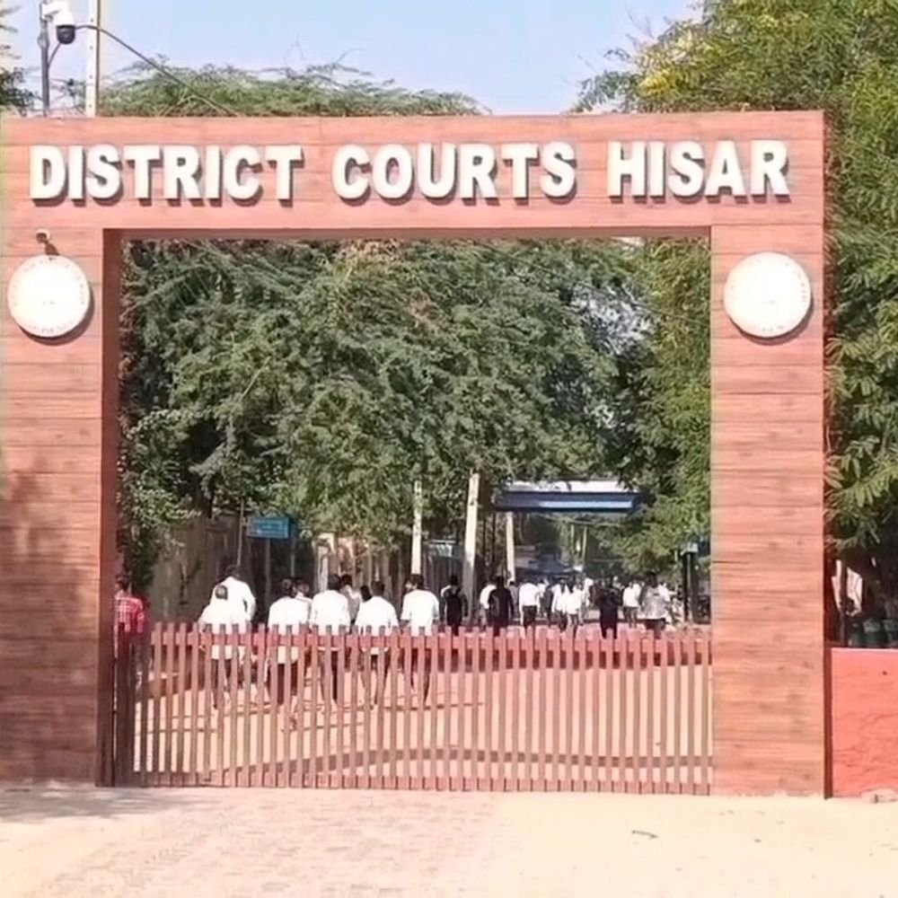 हिसार में युवक को 20 साल की सजा:  साढ़े पांच साल की बच्ची से रेप किया था, 1.10 लाख का जुर्माना लगा – Hisar News