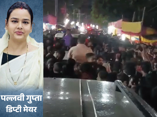 'डिप्टी मेयर और उनके पति पर हमले की तैयारी थी':मंदिर कमेटी, पुजारी बोले- टक्कर की झूठी अफवाह फैलाकर गाड़ी पर हमला किया