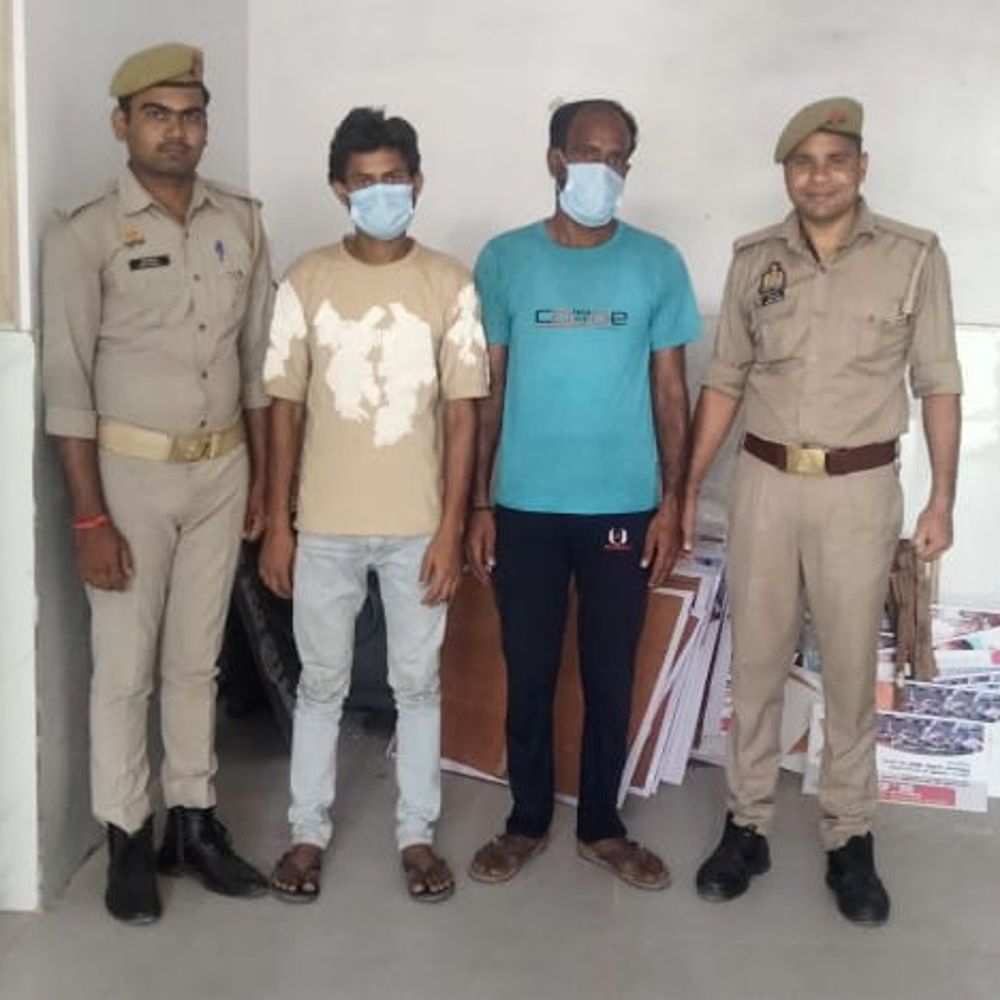 अमरोहा में किसान से लूट, दो युवक गिरफ्तार:नशे की लत में की थी लूट, नकदी बरामद