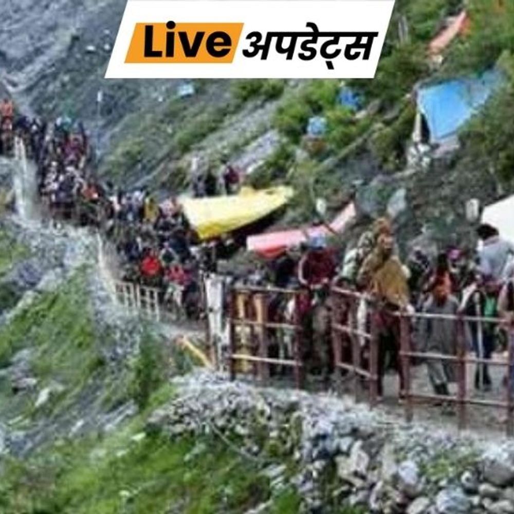 भास्कर अपडेट्स:वैष्णो देवी यात्रा 5 से 7 अक्टूबर तक स्थगित, खराब मौसम के चलते फैसला