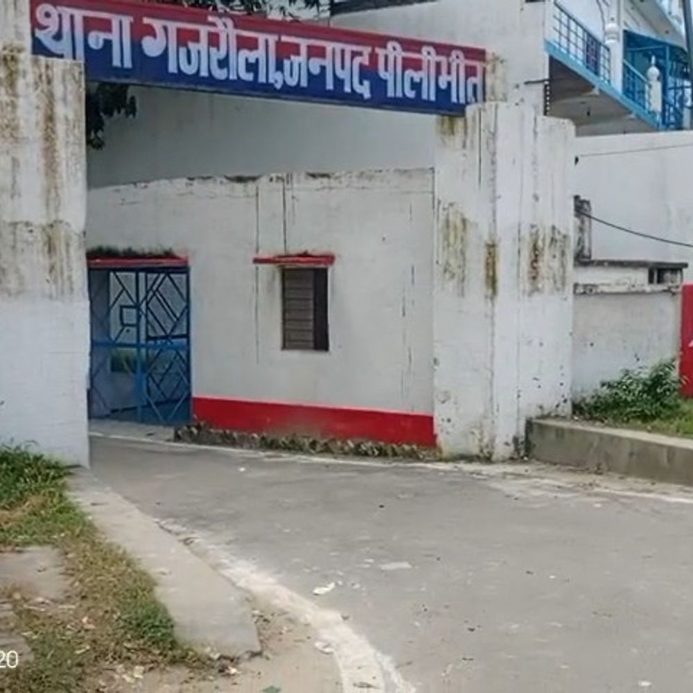 युवती का अश्लील वीडियो किया सार्वजनिक:शादी से इनकार पर आरोपी ने सोशल मीडिया पर किया पोस्ट, FIR दर्ज