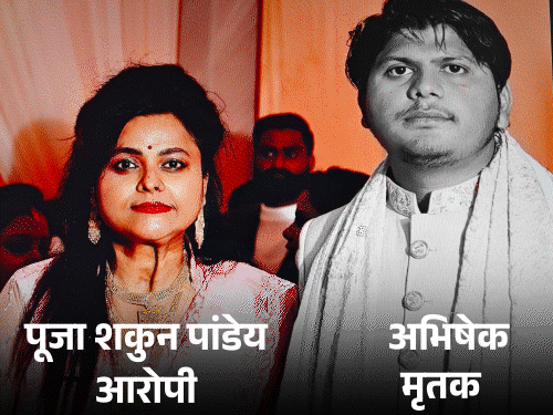 बॉयफ्रेंड की हत्या कराने वाली महामंडलेश्वर निरंजनी अखाड़े से निष्कासित:प्रयागराज में महंत रवींद्र पुरी बोले- मां होकर बेटे की हत्या करना बड़ा अपराध