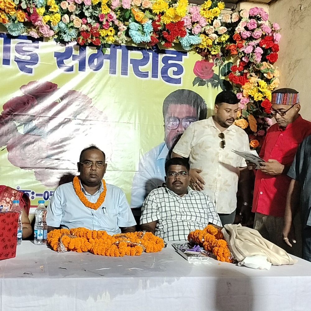 गोगरी प्रखंड मुख्यालय में विदाई समारोह:बीडीओ राजाराम पंडित और बीपीआरओ सुमित कुमार की विदाई