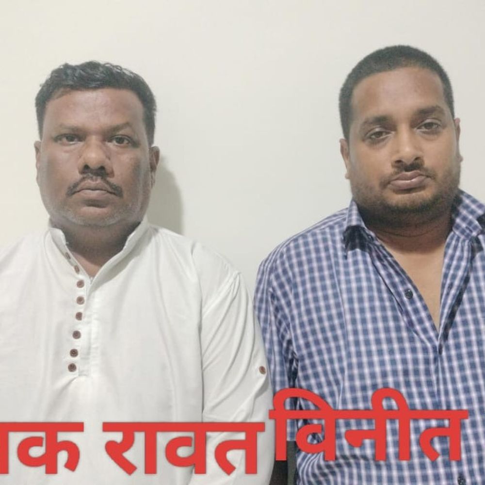 फर्जी होम लोन कराने वाले गिरोह का खुलासा:एसटीएफ ने दो ठगों को दबोचा, करोड़ों की ठगी का हुआ भंडाफोड़