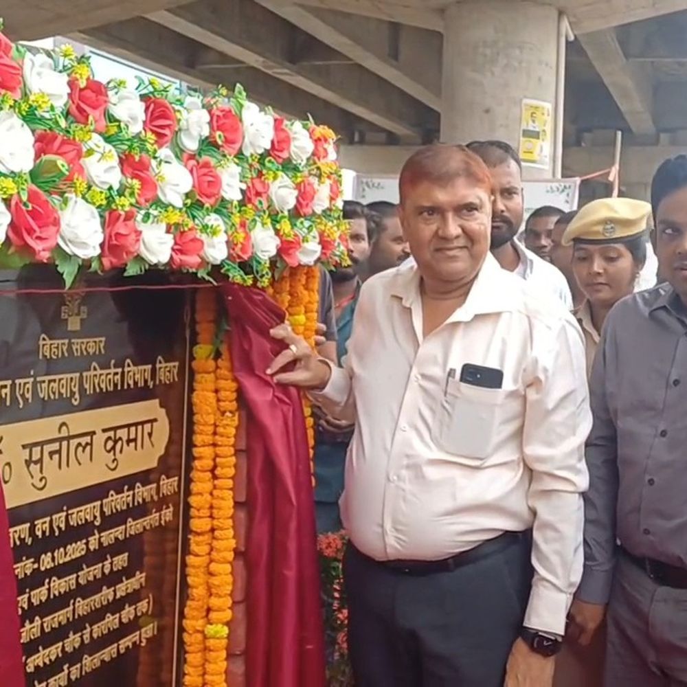 बिहार शरीफ में बनेगा 3.89 करोड़ का पार्क:देवीसराय से कारगिल चौक तक होगा सौंदर्यीकरण, काम शुरू करने के लिए 1.20 करोड़ जारी