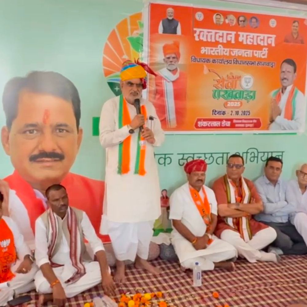 मंत्री ने सागवाड़ा में अधिकारियों को फटकारा:सीवरेज कार्यों में अनियमितता की शिकायत पर कार्रवाई के निर्देश