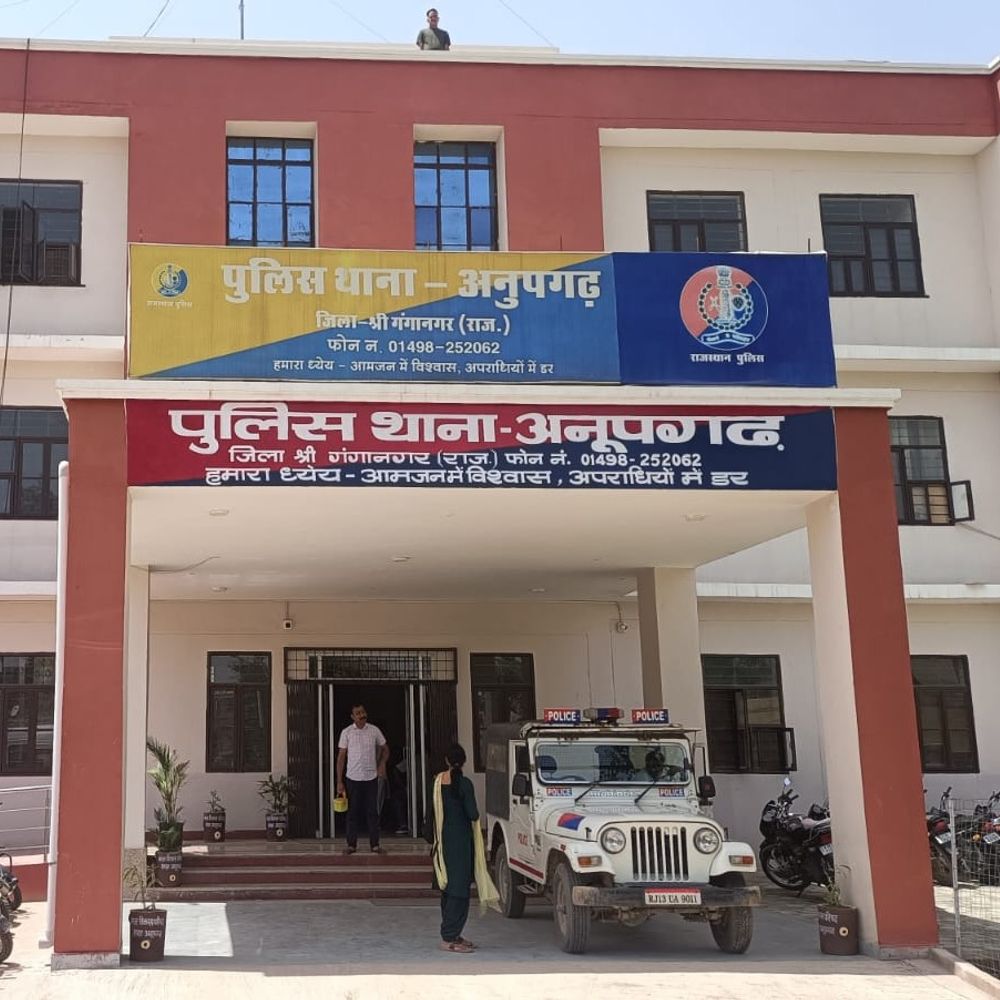 नाबालिग से रेप के आरोपी को 20 साल की जेल:दस्तयाब करने के दौरान 3 महीने गर्भवती थी, डीएनए से सिद्ध हुए आरोप