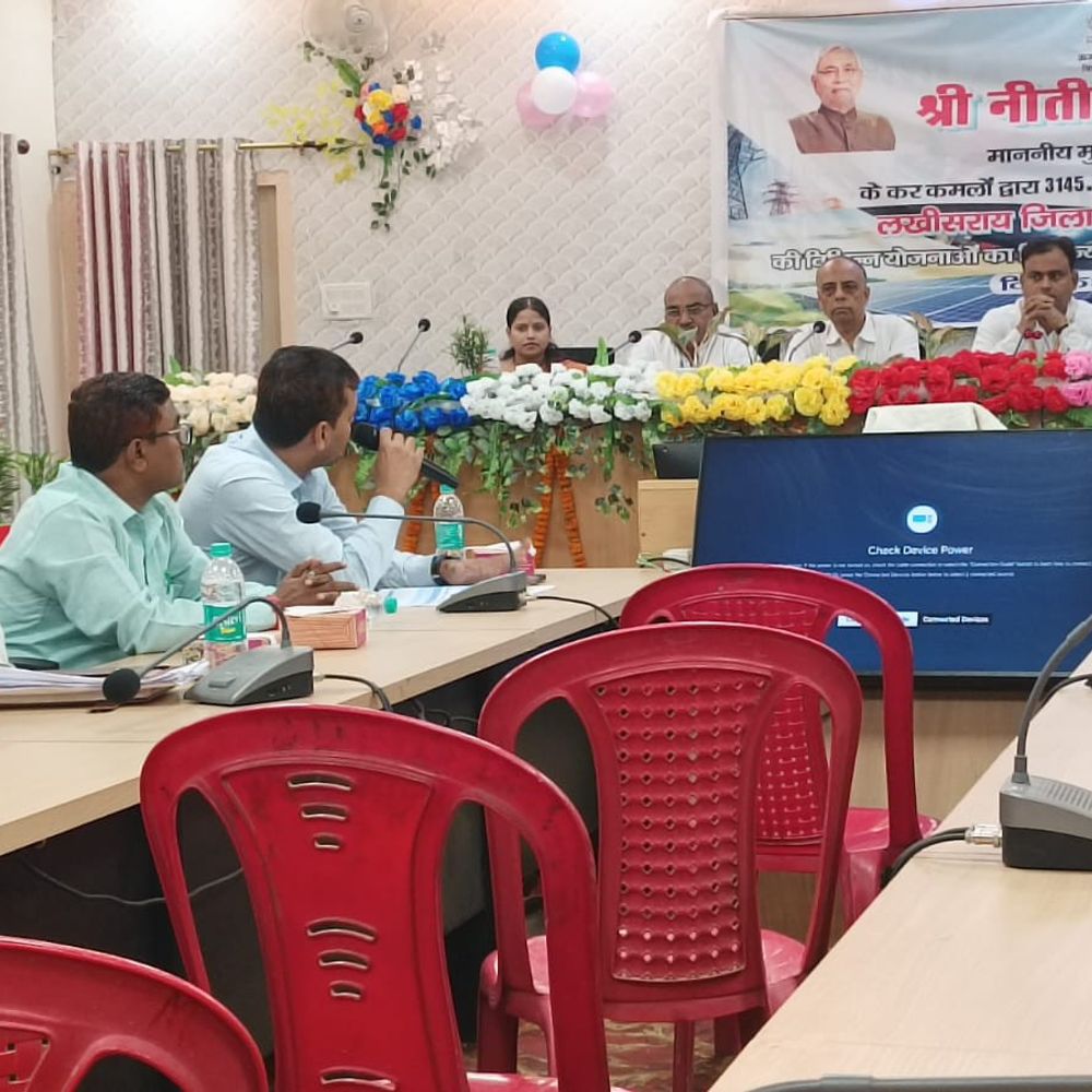 लखीसराय में भारत का सबसे बड़ा बैटरी सौर ऊर्जा प्लांट:कजरा में 1500 करोड़ की लागत से बना, CM ने किया उद्घाटन