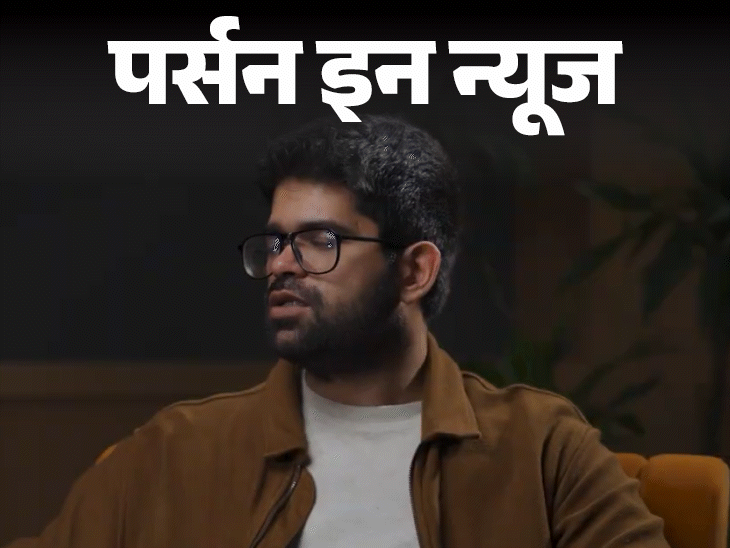 हुरुन इंडिया रिच लिस्ट में शामिल हुए Perplexity के CEO:IIT मद्रास से पढ़ाई, गूगल क्रोम खरीदने का ऑफर दे चुके हैं अरविंद श्रीनिवास, जानें पूरी प्रोफाइल