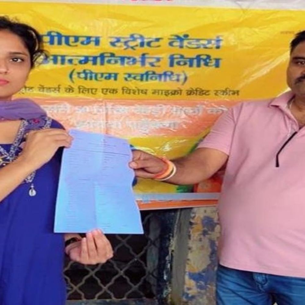 कोविड ने छीनी रोजी-रोटी, स्वनिधि योजना बनी सहारा:भंवर सिंह की दुकान ने पाया नया संबल, डिजिटल पेमेंट प्रशिक्षण से बढ़ी ग्राहकी