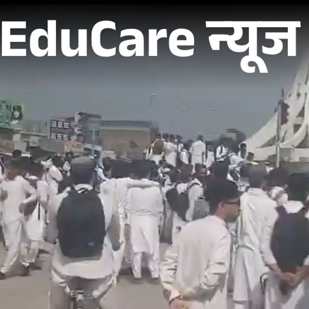पाकिस्तान में सरकारी स्कूलों के प्राइवेटाइज करने पर बवाल:स्टूडेंट्स-टीचर्स ने सड़कें जाम कीं, क्लासेज का बहिष्कार किया; फैसला वापस लेने की मांग