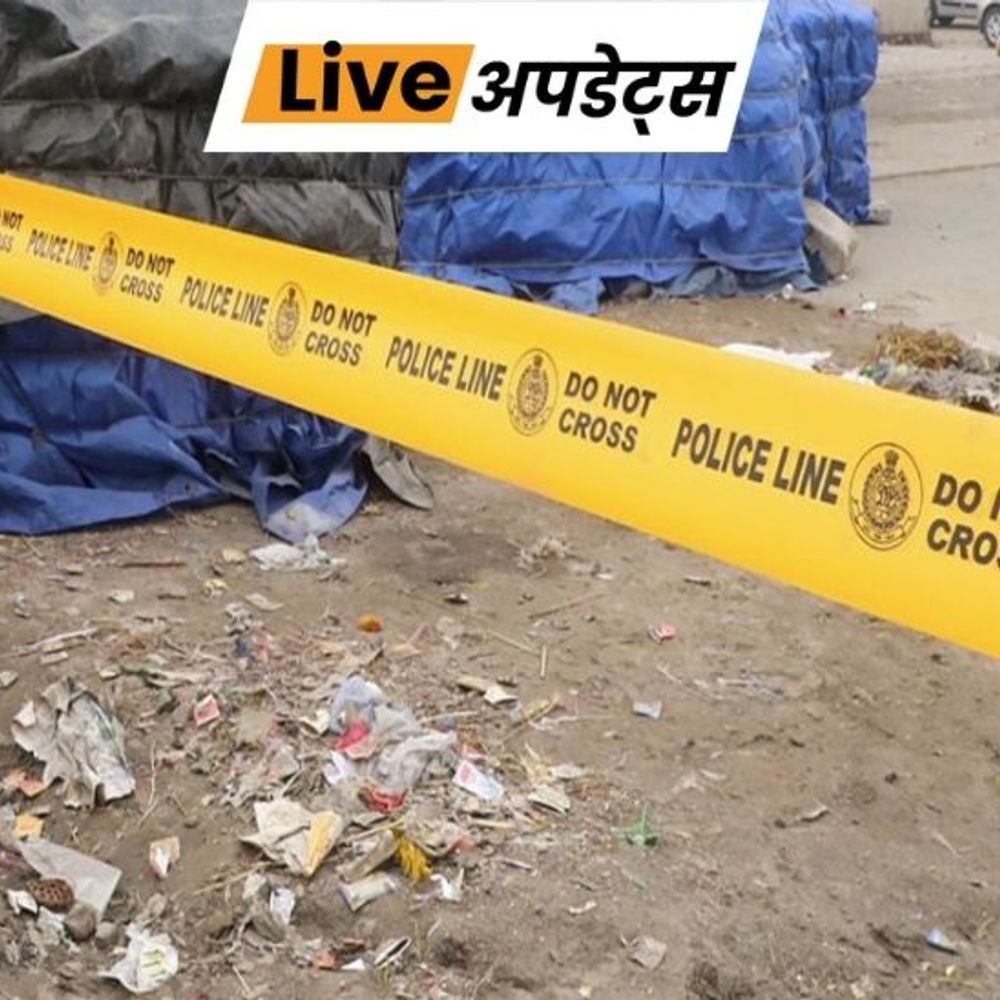 भास्कर अपडेट्स:महाराष्ट्र के दादर प्लाजा बस स्टॉप पर बस और टेम्पो की टक्कर, एक की मौत; चार घायल