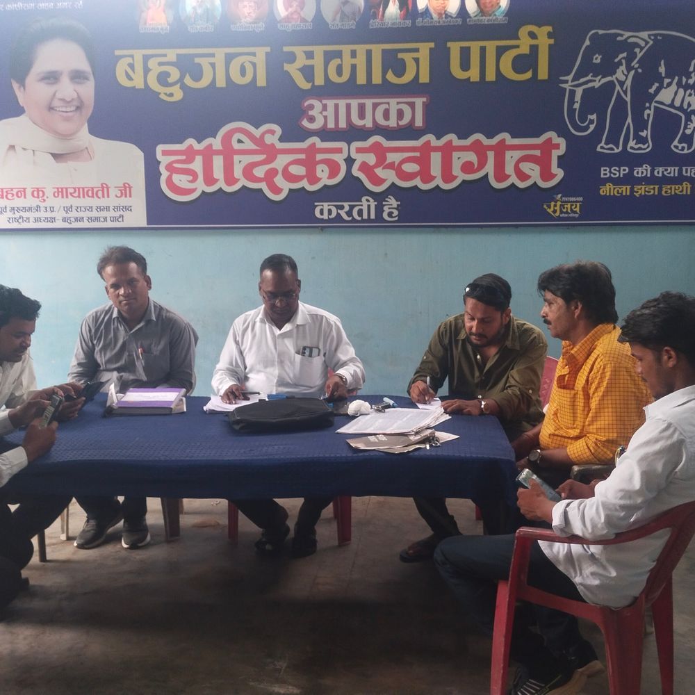 बसपा की लखनऊ में 9 अक्टूबर को रैली:ललितपुर से कार्यकर्ता 30 बसों और 50 वाहनों से होंगे रवाना