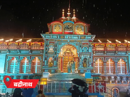 केदारनाथ-बद्रीनाथ में सीजन की पहली बर्फबारी:हेमकुंड साहिब में 2-3 इंच स्नोफॉल; राजस्थान में तापमान 12°C तक गिरा, पंजाब-हरियाणा में बारिश का अलर्ट