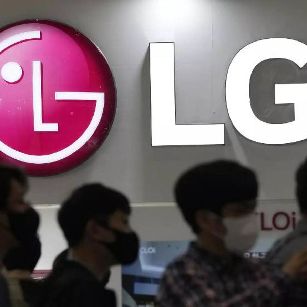 LG इलेक्ट्रॉनिक्स का IPO आज से ओपन:15% हिस्सेदारी बेच रही कंपनी, रिटेल निवेशक मिनिमम ₹14,820 से बोली लगा सकेंगे