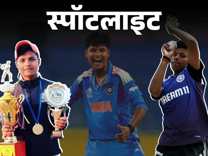 स्पॉटलाइट-हार्दिक पंड्या की तरह क्यों बनना चाहती हैं क्रांति:पाकिस्तानी बैटिंग की कमर, झूलन गोस्वामी का रिकॉर्ड तोड़ा, दर्शक दीर्घा से भारतीय टीम तक सफर