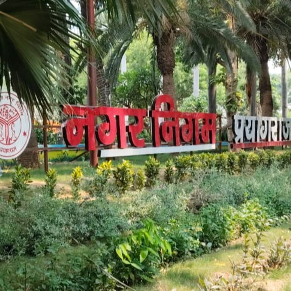 IOC की जमीन पर अवैध कब्जे को लेकर नोटिस:55 मकानों को चेतावनी, 15 दिन में हटाने का अल्टीमेटम