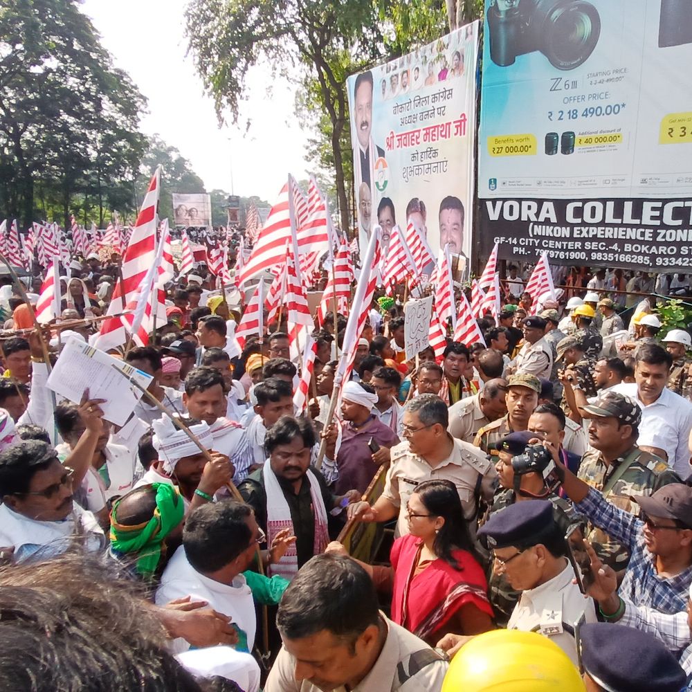 बोकारो में आदिवासी समाज का विरोध प्रदर्शन:  कुर्मी को एसटी में शामिल करने की मांग के विरोध पर डीसी को सौंपा ज्ञापन – Bokaro News