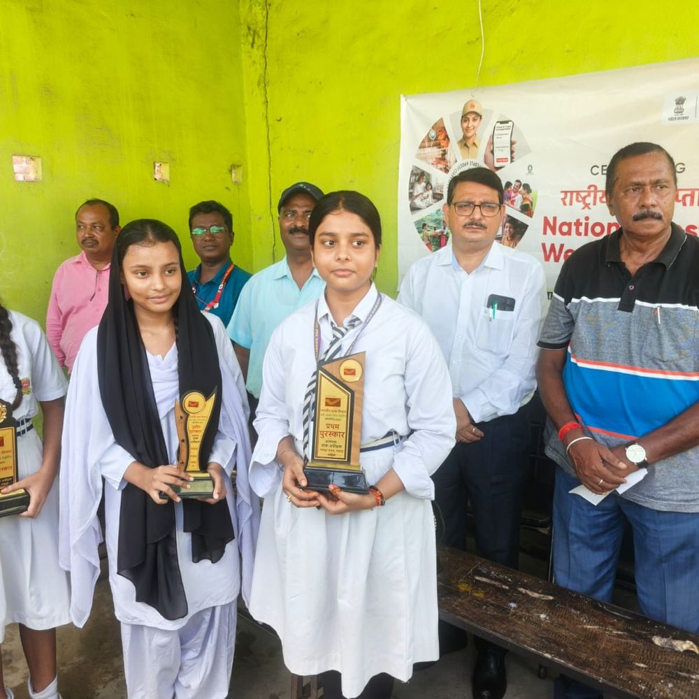 नवादा में 'ढाई आखर' प्रतियोगिता का आयोजन:डाक मंडल की ओर से बच्चों को पत्र लेखन का महत्व बताया गया