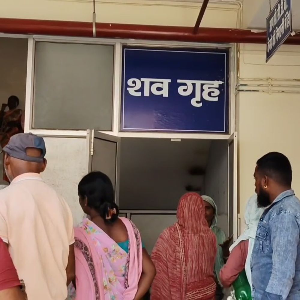 गुमला सदर अस्पताल में 5 घंटे तक नहीं मिली एंबुलेंस:  महिला की तड़प-तड़पकर मौत, रोड एक्सीडेंट में महिला हुई थी जख्मी – Gumla News