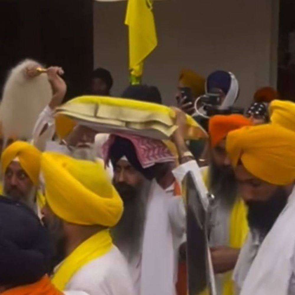 गुरु तेग बहादुर यात्रा प्रयागराज से रवाना:350वीं शहादत वर्षगांठ पर दिया बलिदान, एकता का संदेश