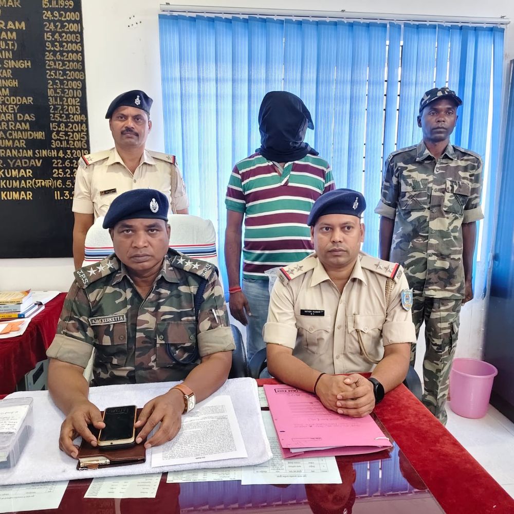 गुवा डाकघर से फर्जी निकासी, उप डाकपाल गिरफ्तार:  जुए में उड़ाई जनता की जमा पूंजी, 50 लाख रुपए की फर्जी निकासी की – Chaibasa (West Singhbhum) News