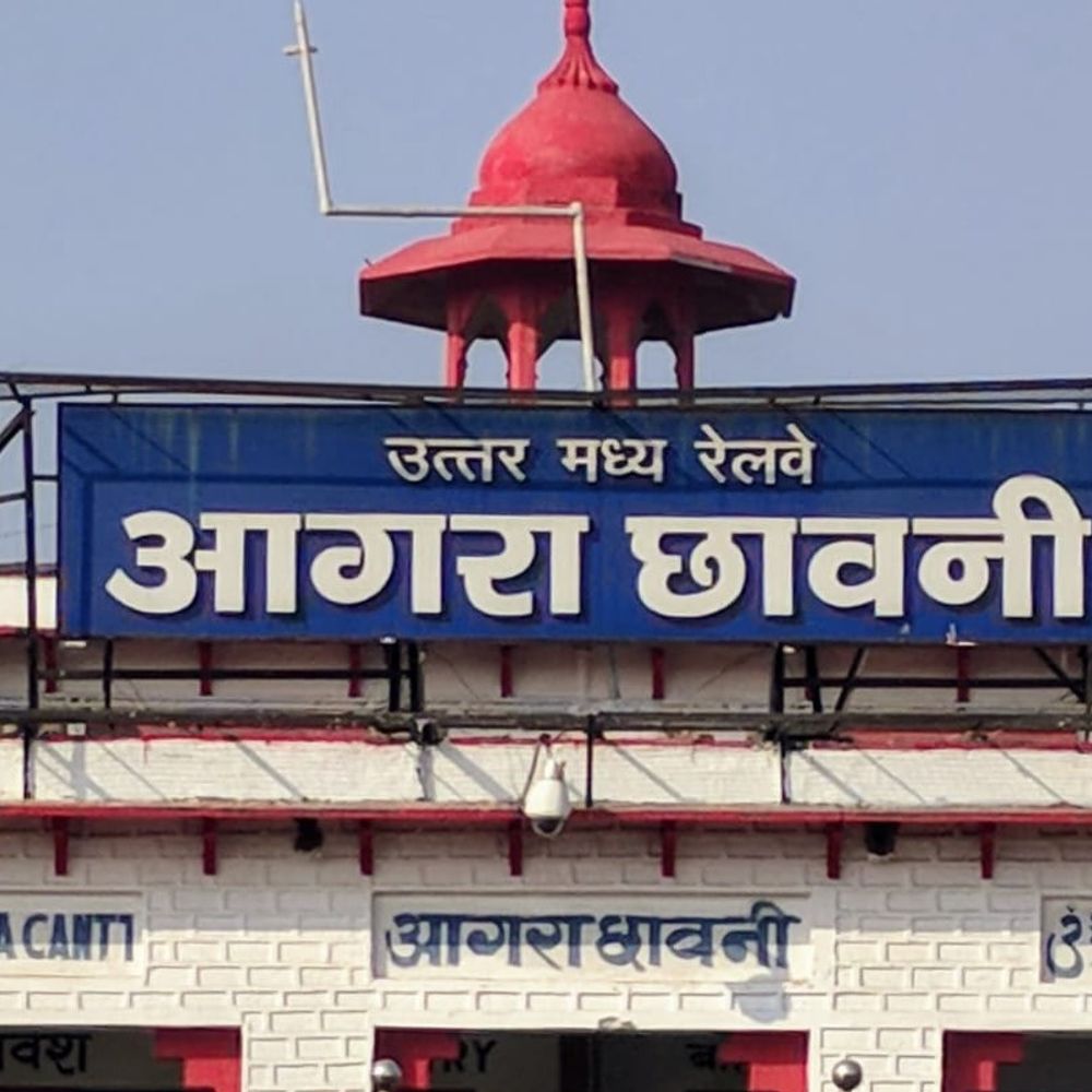 आगरा में त्योहारों पर स्पेशल ट्रेनों का होगा संचालन:38 ट्रेन चल रही, 20 और बढ़ाई जाएंगी