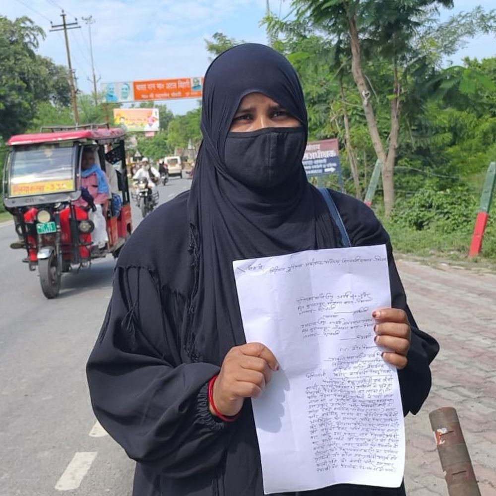 श्रावस्ती में देवर पर महिला ने लगाया दुष्कर्म का आरोप:बोली- कई माह तक थाने पर नहीं हुई सुनवाई, एसपी ने सीओ को सौंपी जांच