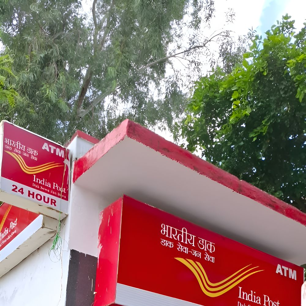 भरतपुर और डीग जिले में 40 हजार एटीएम कार्डधारक मगर डाकघर की 2 एटीएम मशीनें, दोनों 10 माह से बंद