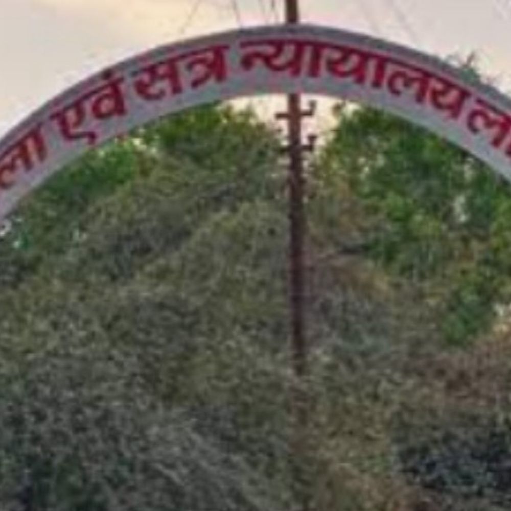 ललितपुर में छेड़छाड़ मामले में युवक को 3 साल सजा:नाबालिग छात्रा से छेड़छाड़ के दोषी को अर्थदंड भी लगाया गया