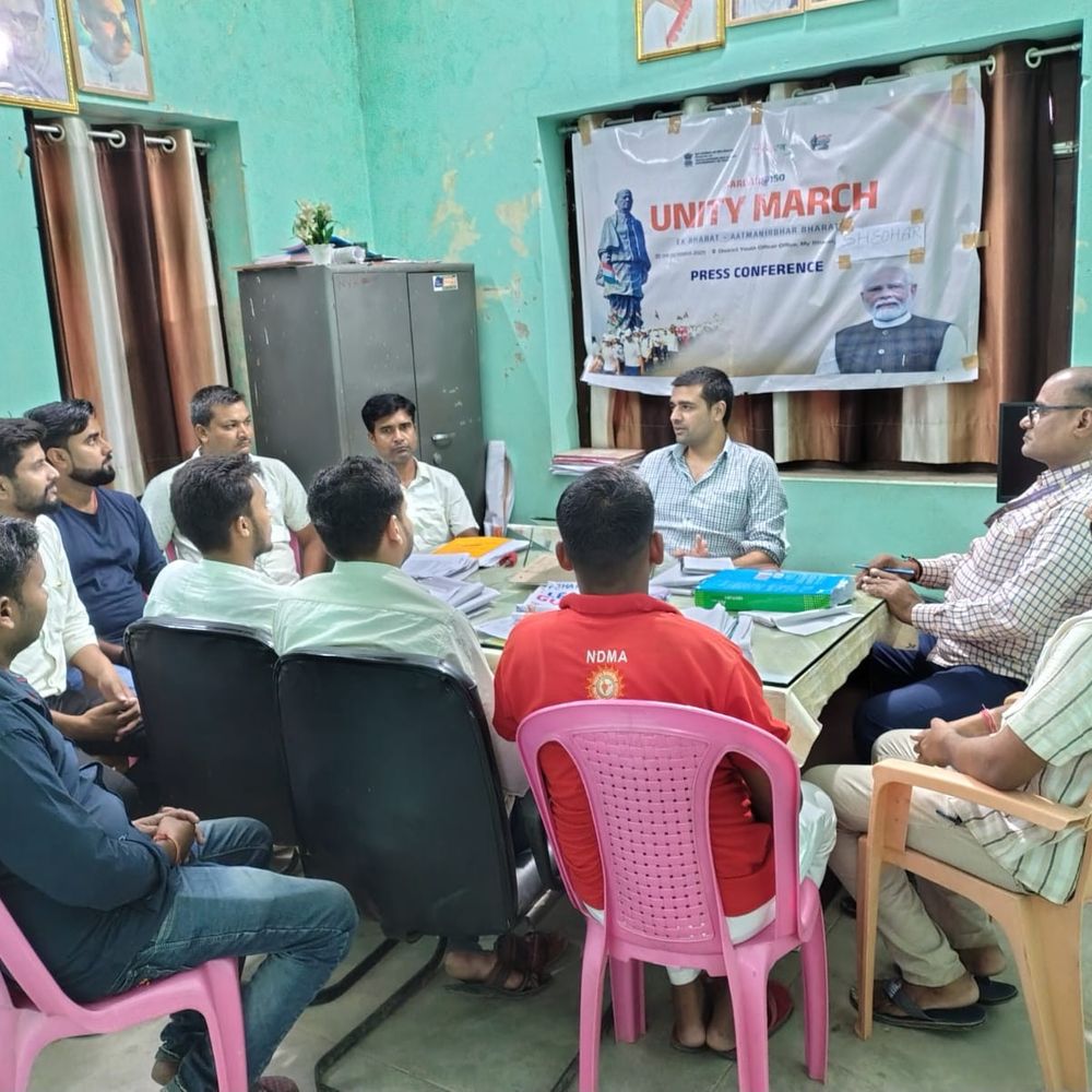 शिवहर में 31 अक्टूबर को होगी ‘विकसित भारत पदयात्रा’:  युवा मंत्रालय कर रहा आयोजन, सरदार पटेल की जयंती को होगा समर्पित – Sheohar News