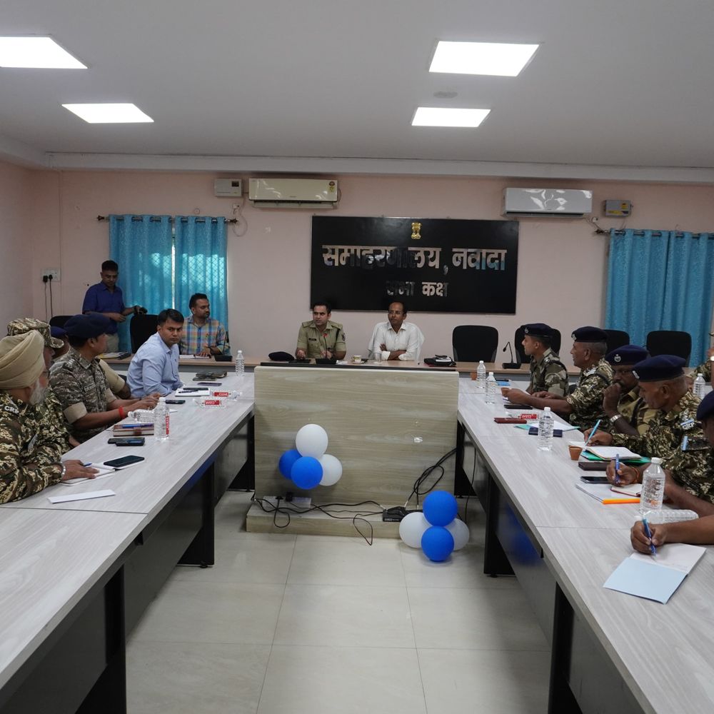 डीएम एसपी ने अर्द्धसैनिक बलों के साथ की बैठक:  शांतिपूर्ण मतदान के लिए अर्द्धसैनिक की तैनाती, योजनाओं की समीक्षा की – Nawada News