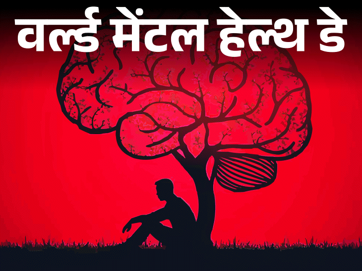 10 साल से लगातार बढ़ रहा स्टूडेंट सुसाइड रेट:किसानों से ज्यादा स्टूडेंट्स कर रहे आत्महत्या, एग्जाम स्ट्रेस समेत ये हैं 10 वजहें