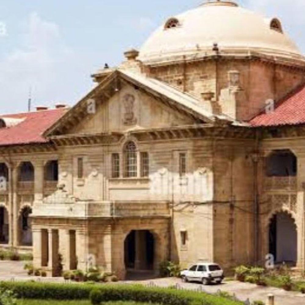 बैंक हेड कैशियर की बर्खास्तगी पर हस्तक्षेप से इंकार:  इलाहाबाद हाईकोर्ट ने याचिका खारिज की, बर्खास्तगी आदेश को रद करने से इंकार – Prayagraj (Allahabad) News