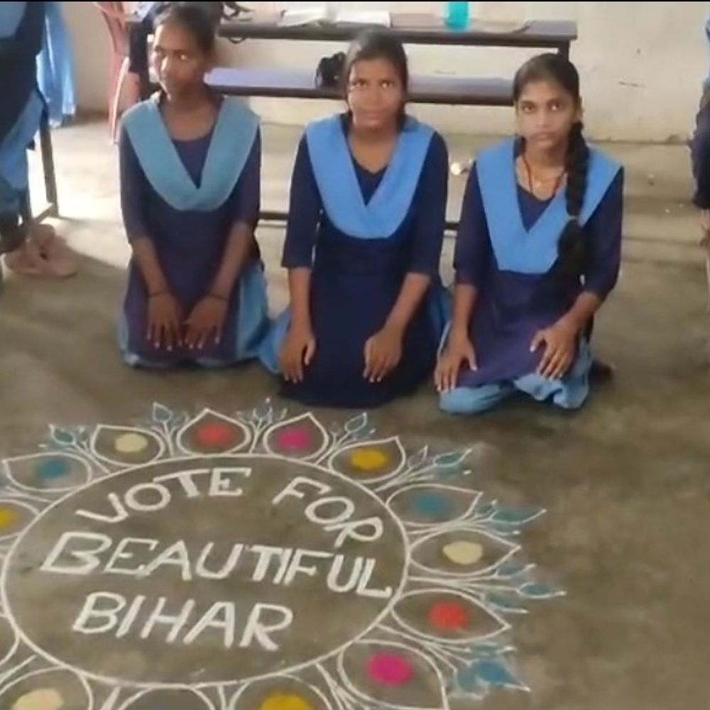 खगड़िया के स्कूलों में मतदाता जागरूकता अभियान:  छात्रों ने रंगोली बनाकर ‘पहले मतदान, फिर जलपान’ का संदेश दिया – Khagaria News