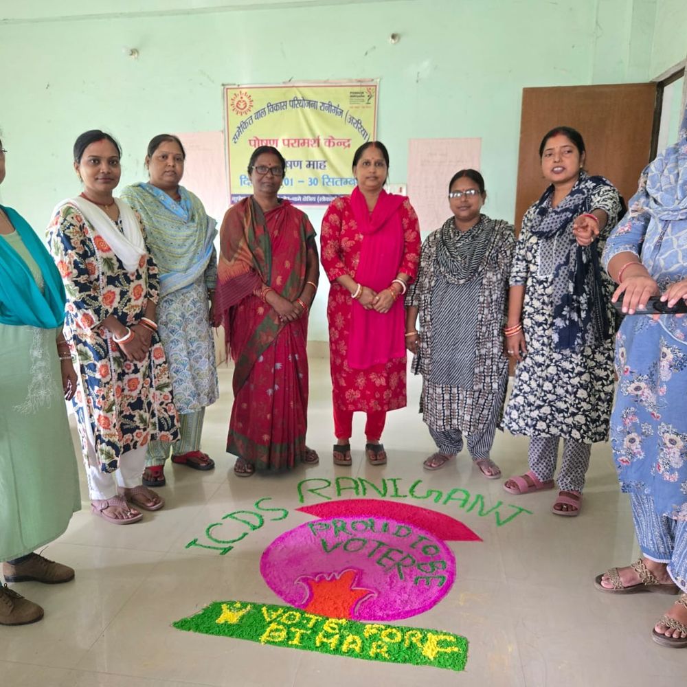 अररिया में महिलाओं ने 100% मतदान का लिया संकल्प:स्वीप अभियान के तहत मतदाता जागरूकता कार्यक्रम, "वोट फॉर बिहार" का संदेश