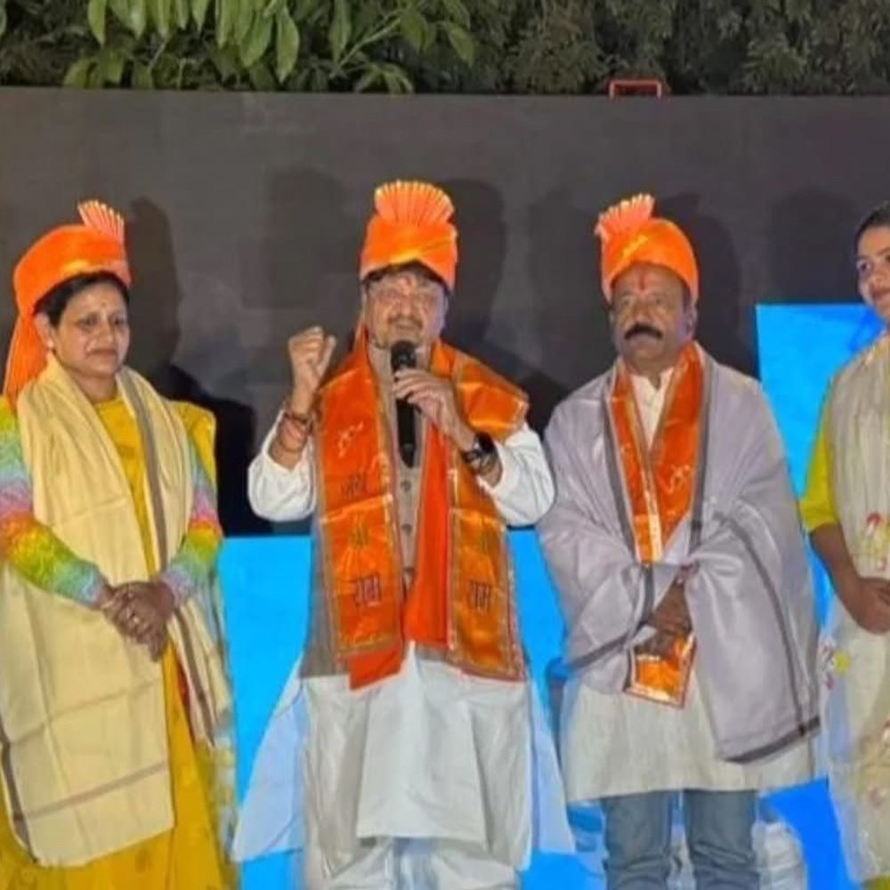 इंदौर के गांधी हॉल में राम राज्य की झलक:  अयोध्या महोत्सव 2025 में 51 फीट का धनुष मुख्य आकर्षण का केंद्र – Indore News