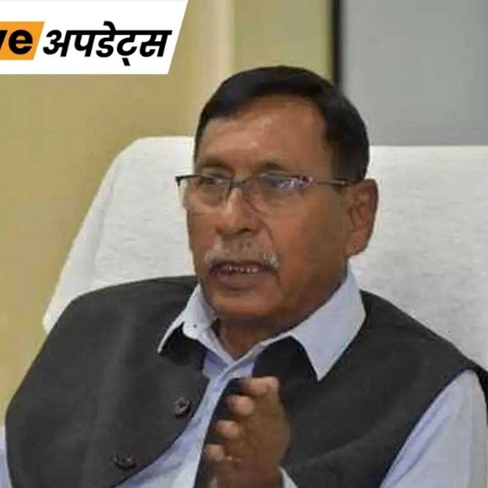 भास्कर अपडेट्स:असम में पूर्व केंद्रीय मंत्री गोहेन समेत 17 ने भाजपा छोड़ी, बोले- BJP असमी लोगों की सबसे बड़ी दुश्मन बन चुकी