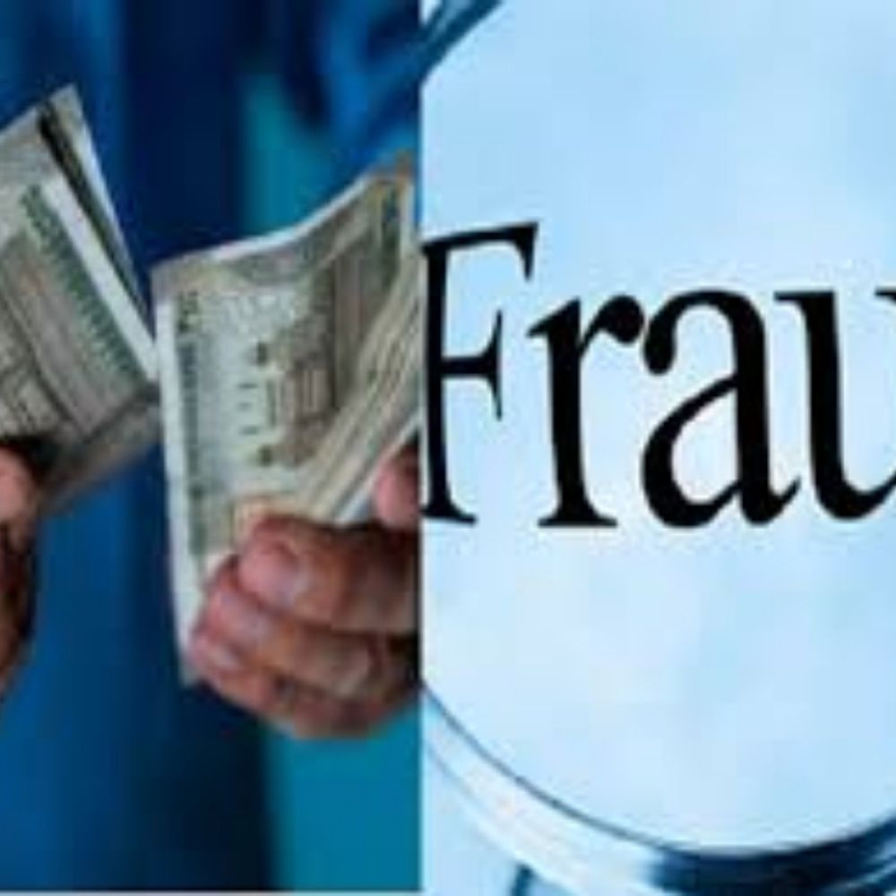 रिटायर्ड फौजी से 15.50 लाख का फ्राड, FIR:बिजनेस में इंवेस्ट और रेलवे टेंडर का झांसा देकर फंसाया