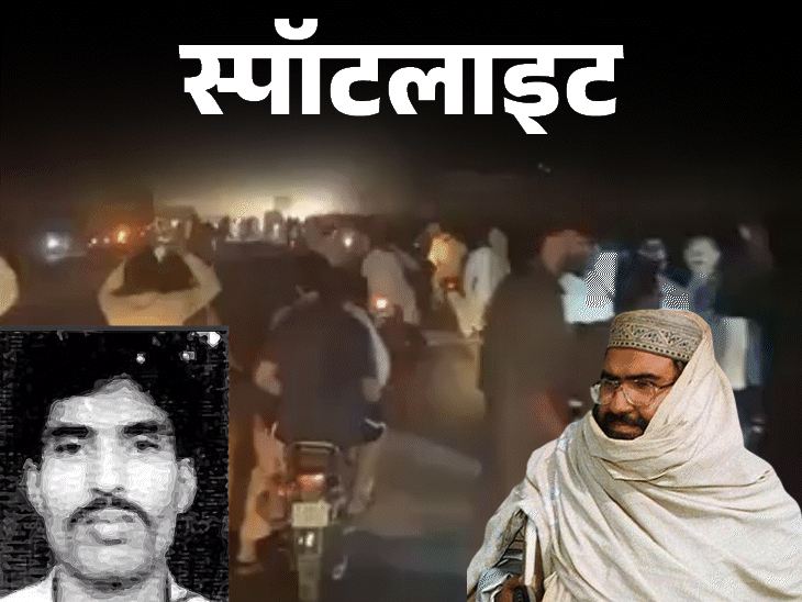 स्पॉटलाइट-ऑपरेशन-सिंदूर में मरा आतंकी मसूद का बहनोई, बहन बनी आतंकवादी:पति की मौत के बाद खूंखार आतंकी बनी कई महिलाएं, देखें वीडियो