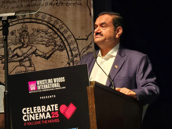 चंदू चैंपियन के लिए कार्तिक आर्यन को मिला सम्मान:गौतम अडानी ने सम्मानित किया, सुभाष घई बोले- एक्टर का अब तक का सर्वश्रेष्ठ काम