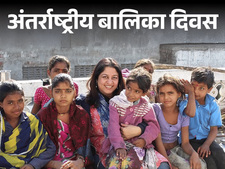 'अभी तो आप जवान हैं, बेटे के लिए कोशिश कीजिए':ग्रामीण औरतों ने पिता को कहा तो सहम गई, आज 20 लाख बच्चियों को स्‍कूल से जोड़ा