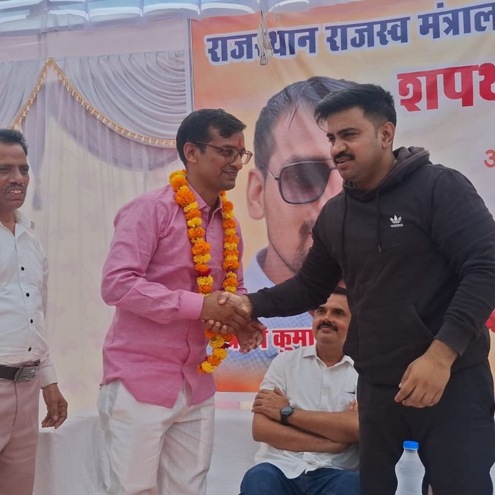 राजस्व मंत्रालय कर्मचारी संघ का शपथ ग्रहण:ऋषि शर्मा ने अध्यक्ष पद की शपथ ली, कलेक्टर के साथ दोहराया संकल्प